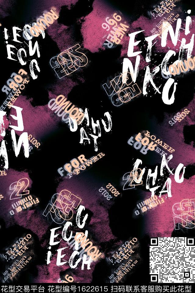 休闲男装字母数码印花华亿平台下载（图片编号: 1622615） - 瓦栏（Walan）