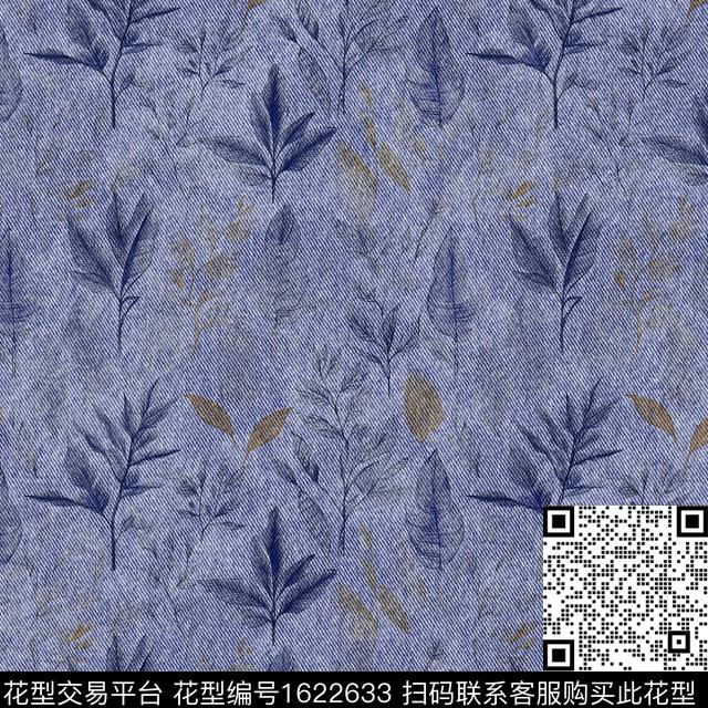 肌理布纹叶子数码印花华亿平台下载（图片编号: 1622633） - 瓦栏（Walan）