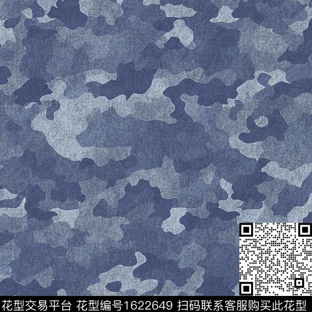 肌理布纹迷彩数码印花华亿平台下载（图片编号: 1622649） - 瓦栏（Walan）