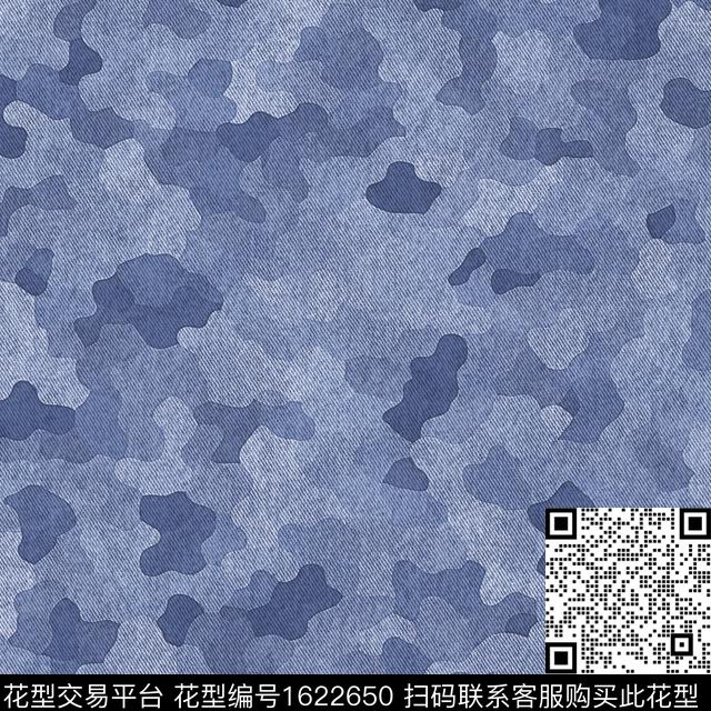 肌理迷彩抽象数码印花华亿平台下载（图片编号: 1622650） - 瓦栏（Walan）