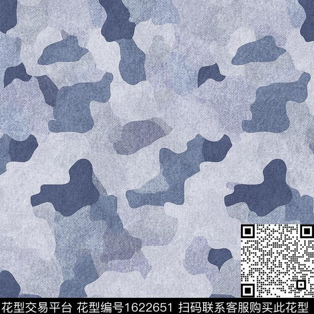 迷彩抽象布纹数码印花华亿平台下载（图片编号: 1622651） - 瓦栏（Walan）
