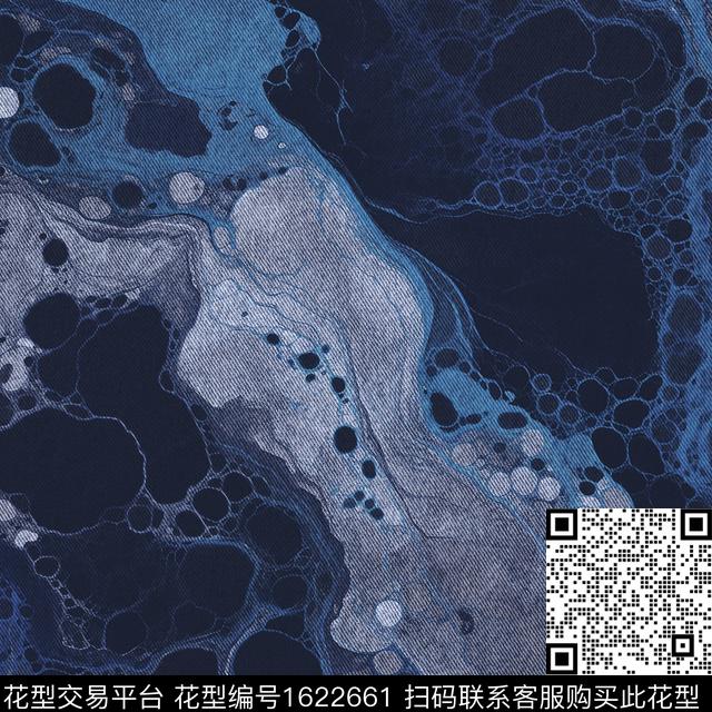 晕染肌理抽象布纹数码印花华亿平台下载（图片编号: 1622661） - 瓦栏（Walan）