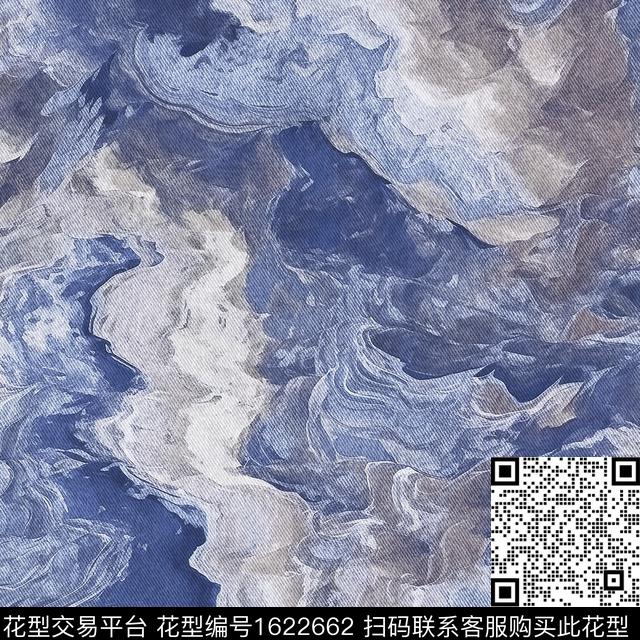 晕染肌理抽象布纹数码印花华亿平台下载（图片编号: 1622662） - 瓦栏（Walan）