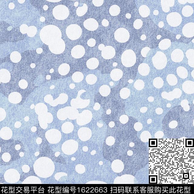 布纹迷彩抽象数码印花华亿平台下载（图片编号: 1622663） - 瓦栏（Walan）