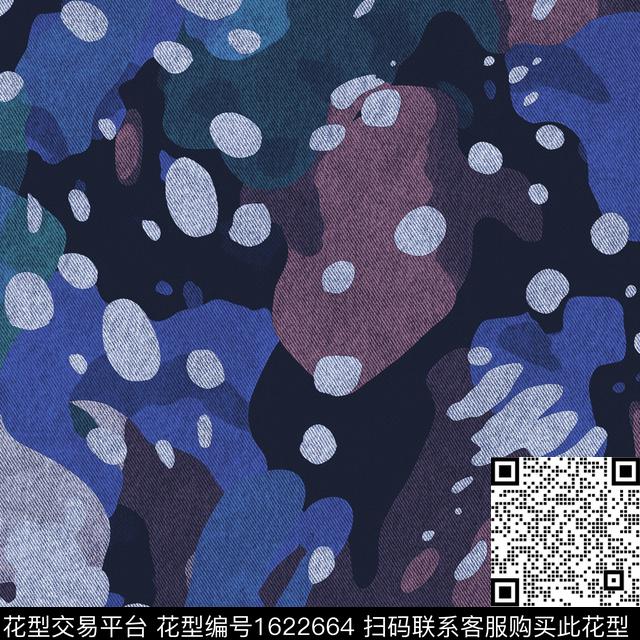 布纹迷彩抽象数码印花华亿平台下载（图片编号: 1622664） - 瓦栏（Walan）