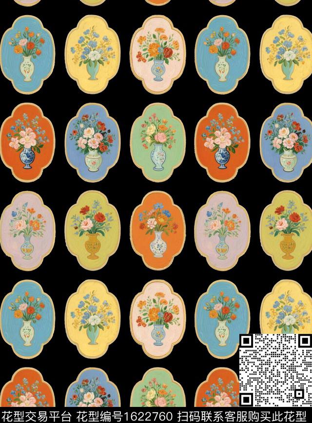 花卉花瓶中老年数码印花华亿平台下载（图片编号: 1622760） - 瓦栏（Walan）