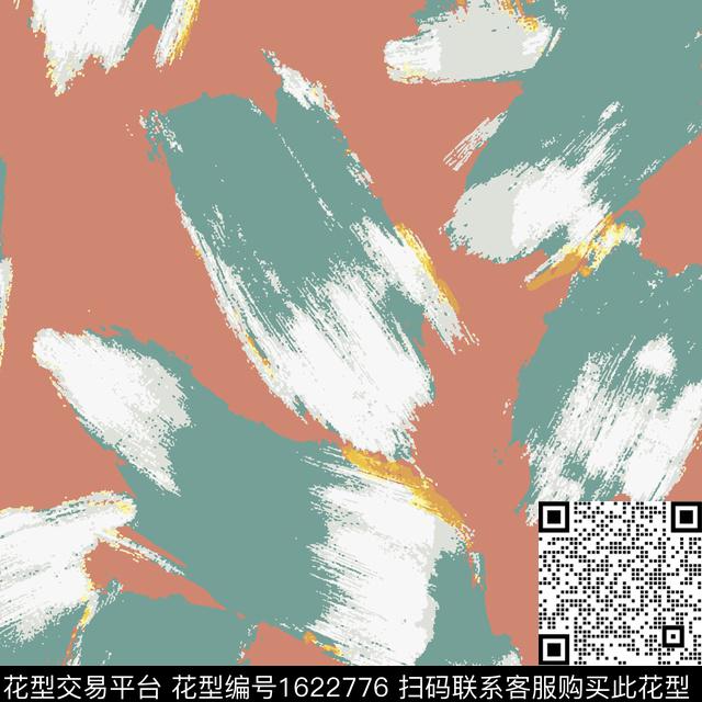 抽象笔触传统印花华亿平台下载（图片编号: 1622776） - 瓦栏（Walan）