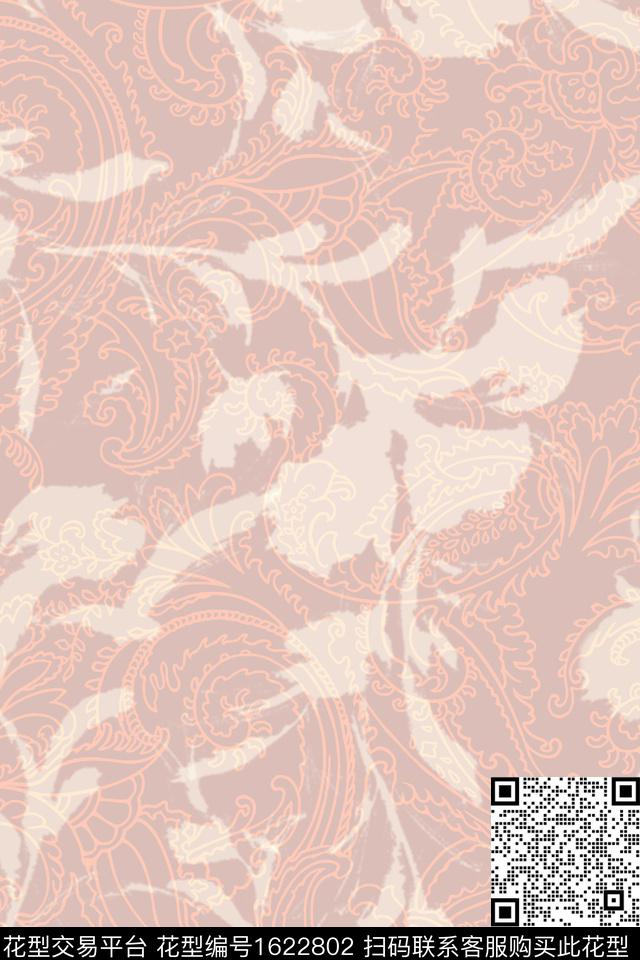 民族风佩斯利剪影数码印花华亿平台下载（图片编号: 1622802） - 瓦栏（Walan）