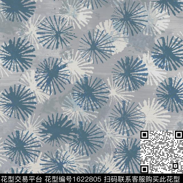 抽象水彩素色数码印花华亿平台下载（图片编号: 1622805） - 瓦栏（Walan）