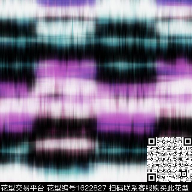 蜡染扎染华亿平台抽象数码印花华亿平台下载（图片编号: 1622827） - 瓦栏（Walan）