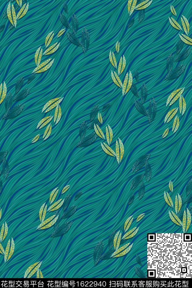 雕印华亿平台绿植树叶中老年数码印花华亿平台下载（图片编号: 1622940） - 瓦栏（Walan）