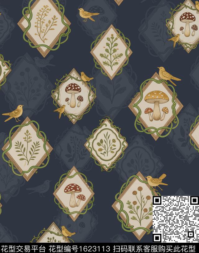 趣味几何蘑菇数码印花华亿平台下载（图片编号: 1623113） - 瓦栏（Walan）