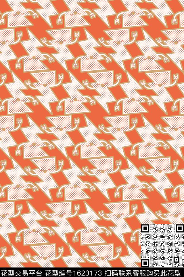 卡通趣味闪电数码印花华亿平台下载（图片编号: 1623173） - 瓦栏（Walan）