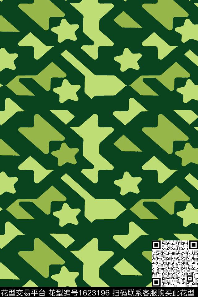 绿色几何传统印花华亿平台下载（图片编号: 1623196） - 瓦栏（Walan）