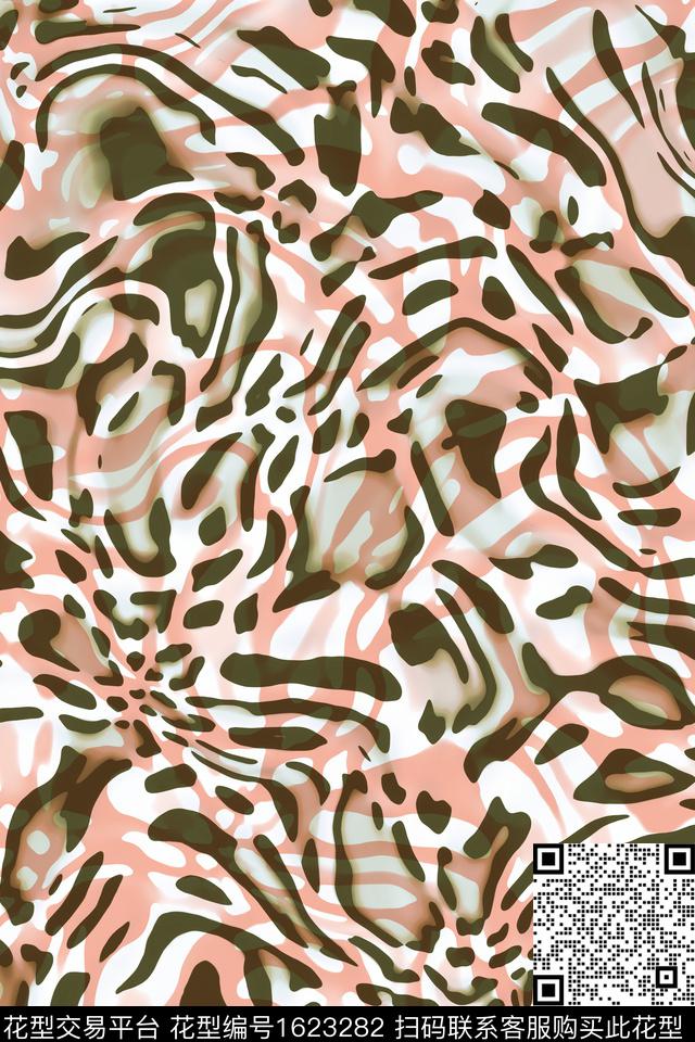 豹纹手绘条纹数码印花华亿平台下载（图片编号: 1623282） - 瓦栏（Walan）
