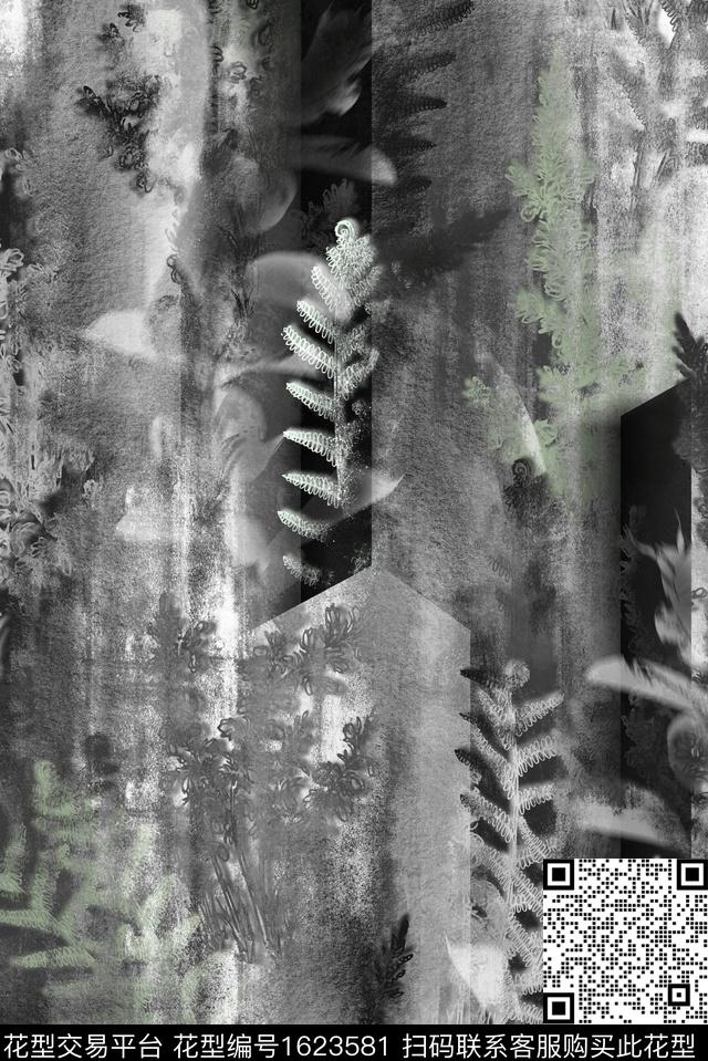 男装植物印染水墨笔触数码印花华亿平台下载（图片编号: 1623581） - 瓦栏（Walan）