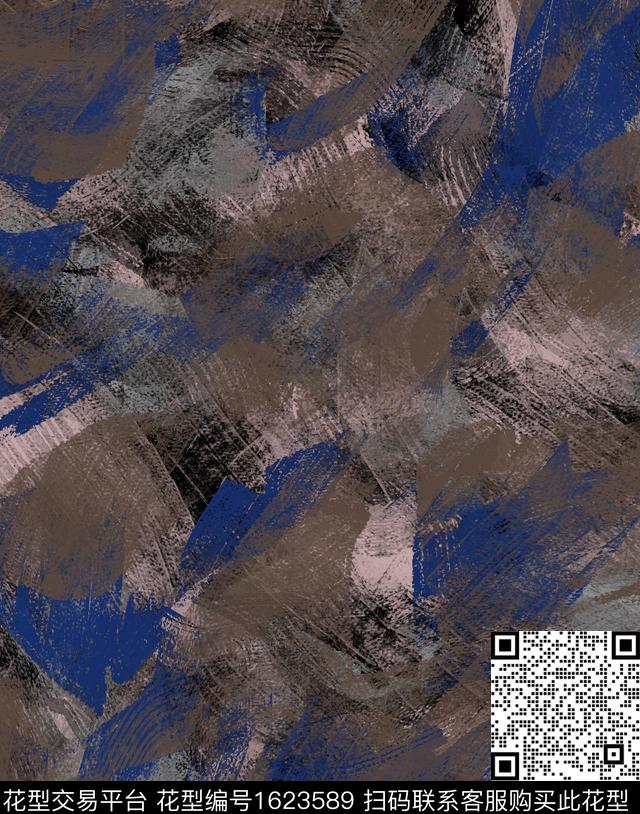 抽象笔触肌理数码印花华亿平台下载（图片编号: 1623589） - 瓦栏（Walan）