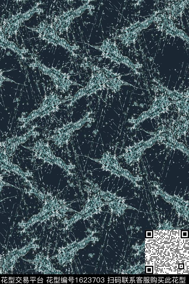 抽象肌理数码印花华亿平台下载（图片编号: 1623703） - 瓦栏（Walan）