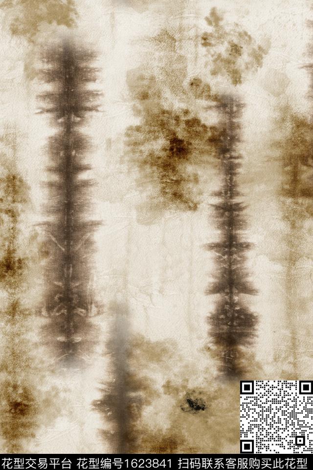 晕染肌理抽象布纹数码印花华亿平台下载（图片编号: 1623841） - 瓦栏（Walan）