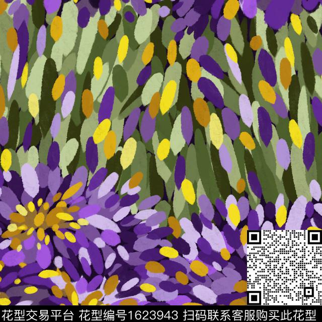 抽象抽象花卉点彩数码印花华亿平台下载（图片编号: 1623943） - 瓦栏（Walan）