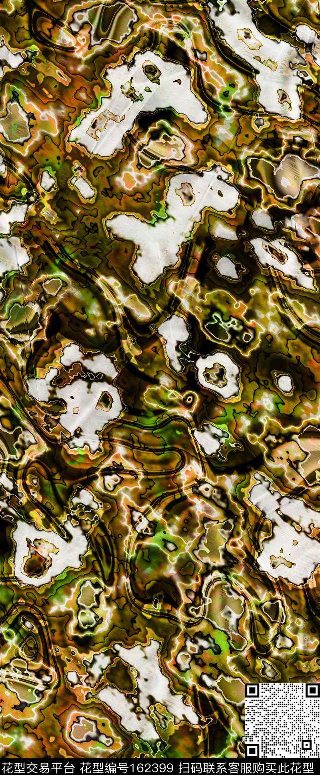 抽象迷幻肌理数码印花华亿平台下载（图片编号: 162399） - 瓦栏（Walan）