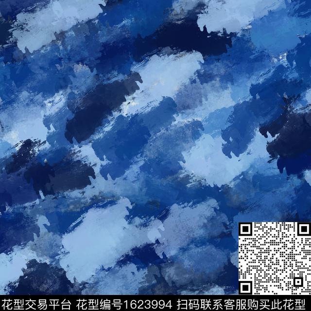 水彩抽象数码印花华亿平台下载（图片编号: 1623994） - 瓦栏（Walan）