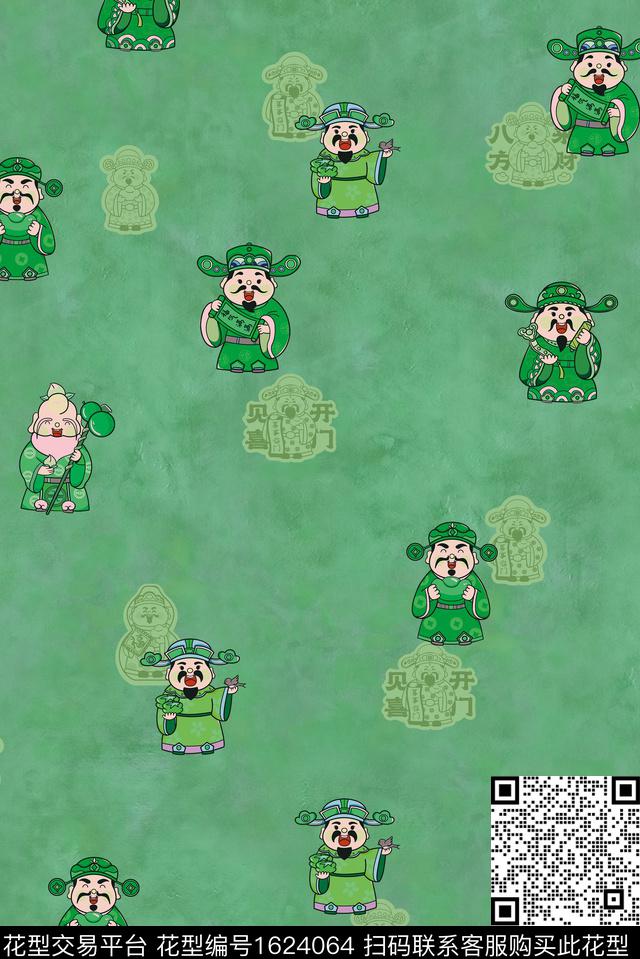 财神寿星卡通人物数码印花华亿平台下载（图片编号: 1624064） - 瓦栏（Walan）