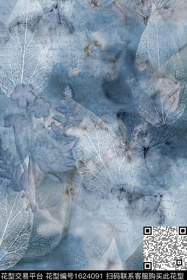 印花华亿平台下载（图片编号: 1624091） - 瓦栏（Walan）