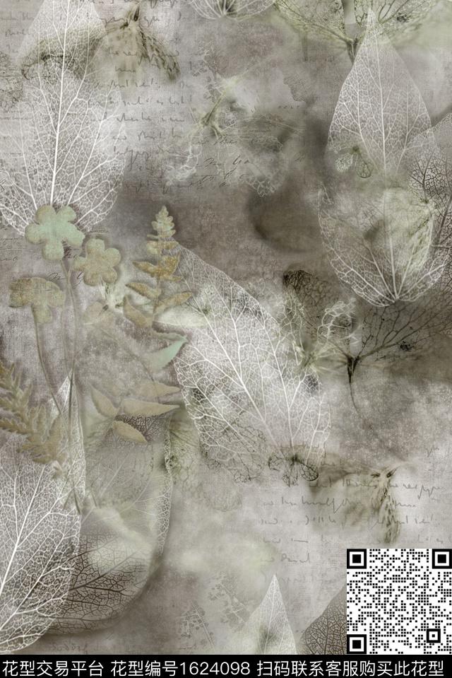 男装绿植树叶渐变数码印花华亿平台下载（图片编号: 1624098） - 瓦栏（Walan）