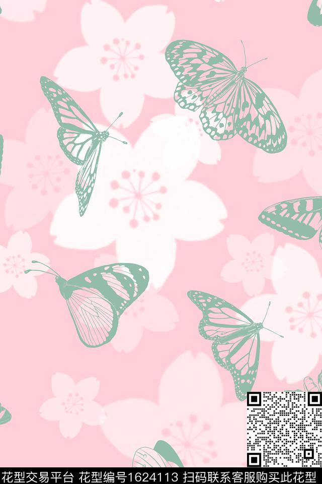 影花蝴蝶花卉数码印花华亿平台下载（图片编号: 1624113） - 瓦栏（Walan）