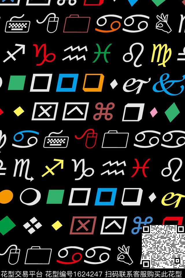 趣味几何符号传统印花华亿平台下载（图片编号: 1624247） - 瓦栏（Walan）