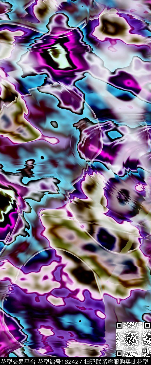 分形艺术迷幻抽象数码印花华亿平台下载（图片编号: 162427） - 瓦栏（Walan）