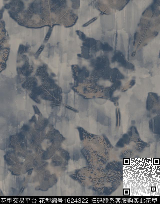 植物扎染华亿平台肌理传统印花华亿平台下载（图片编号: 1624322） - 瓦栏（Walan）