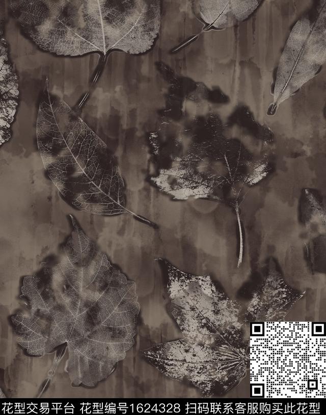 植物叶子水彩数码印花华亿平台下载（图片编号: 1624328） - 瓦栏（Walan）
