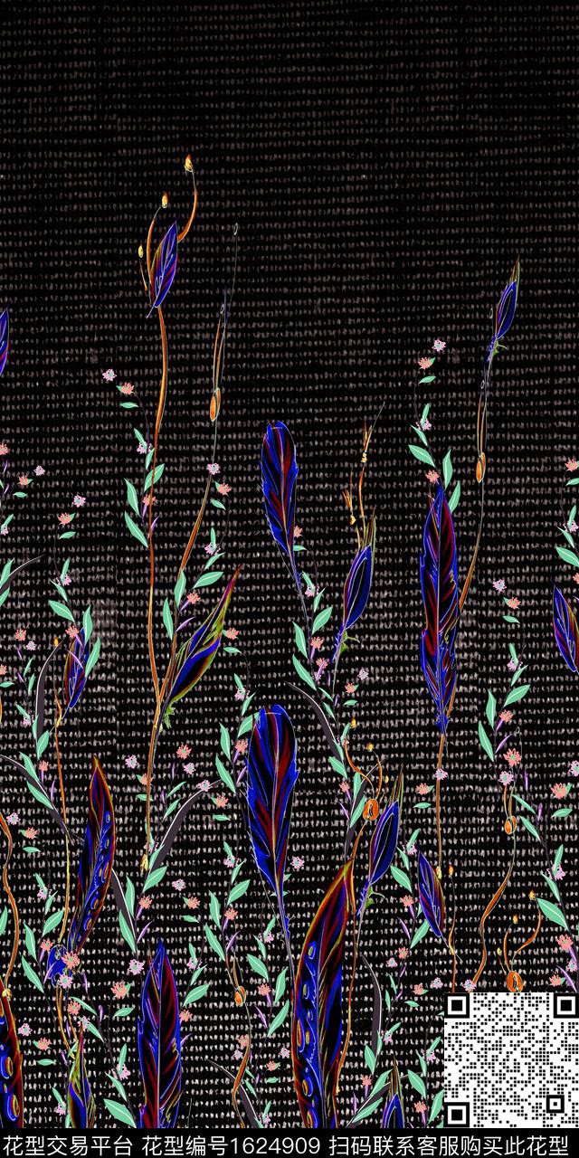 定位花花卉中老年数码印花华亿平台下载（图片编号: 1624909） - 瓦栏（Walan）