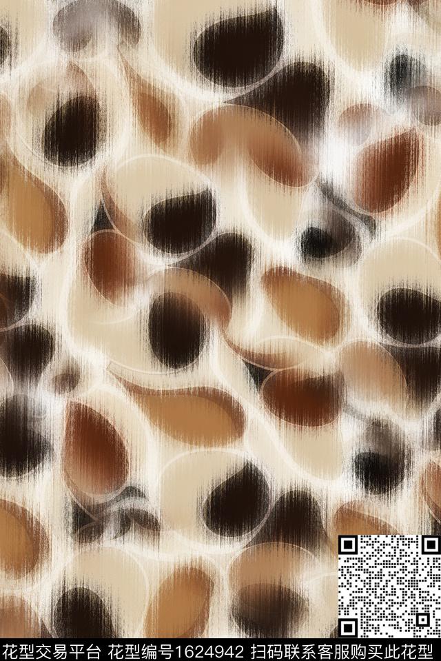 渐变肌理混合拼接数码印花华亿平台下载（图片编号: 1624942） - 瓦栏（Walan）