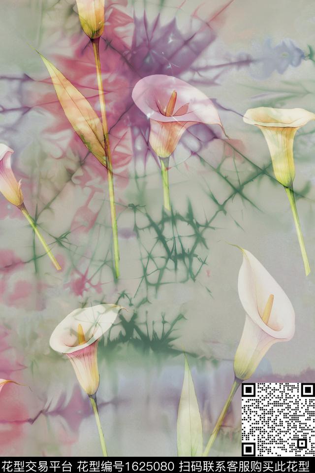 抽象扎染花卉数码印花华亿平台下载（图片编号: 1625080） - 瓦栏（Walan）