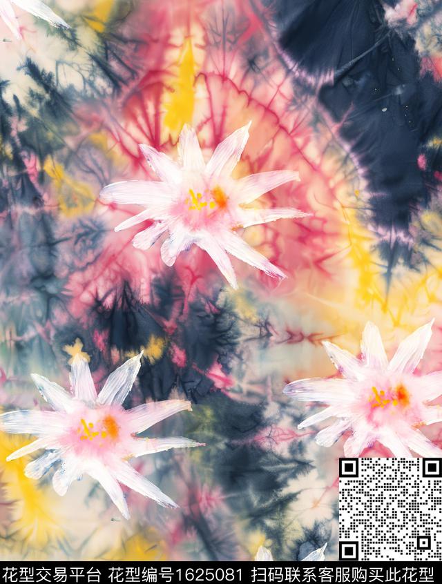 抽象扎染花卉数码印花华亿平台下载（图片编号: 1625081） - 瓦栏（Walan）