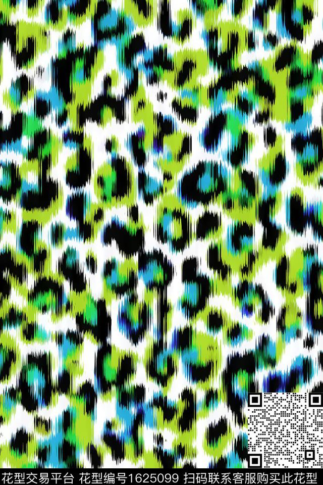 豹纹动物纹肌理数码印花华亿平台下载（图片编号: 1625099） - 瓦栏（Walan）