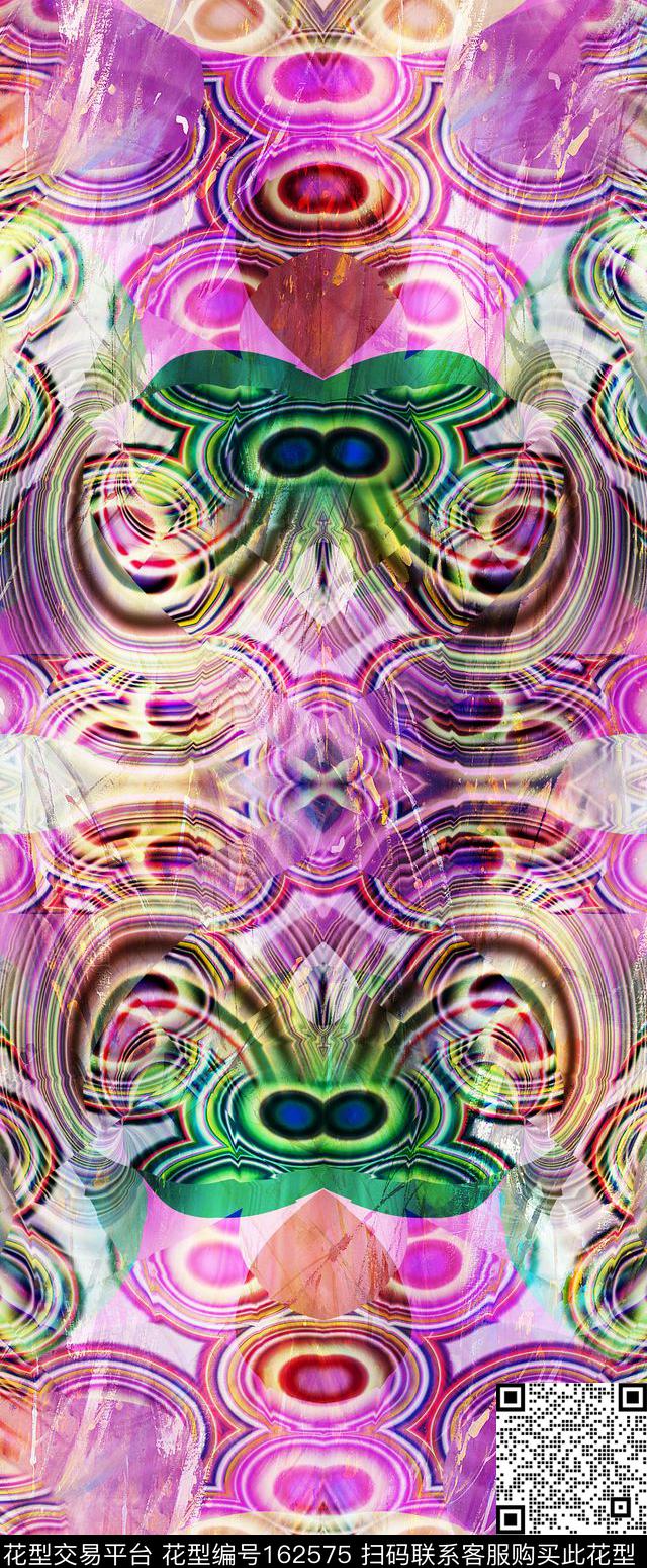 抽象肌理渐变数码印花华亿平台下载（图片编号: 162575） - 瓦栏（Walan）