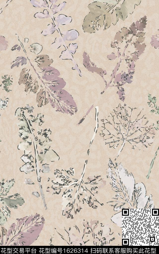 叶子肌理数码印花华亿平台下载（图片编号: 1626314） - 瓦栏（Walan）