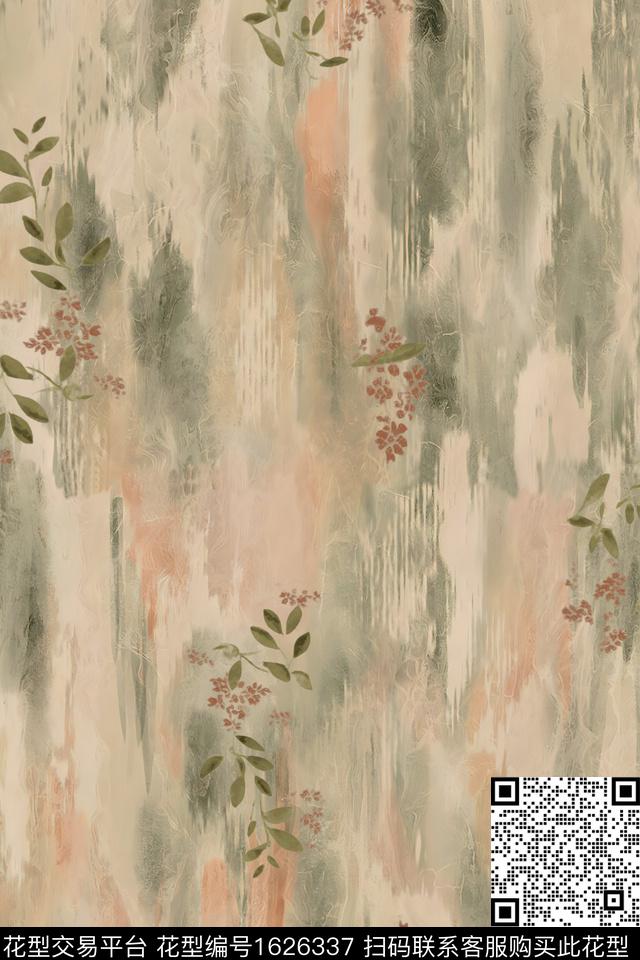 水彩花卉抽象数码印花华亿平台下载（图片编号: 1626337） - 瓦栏（Walan）