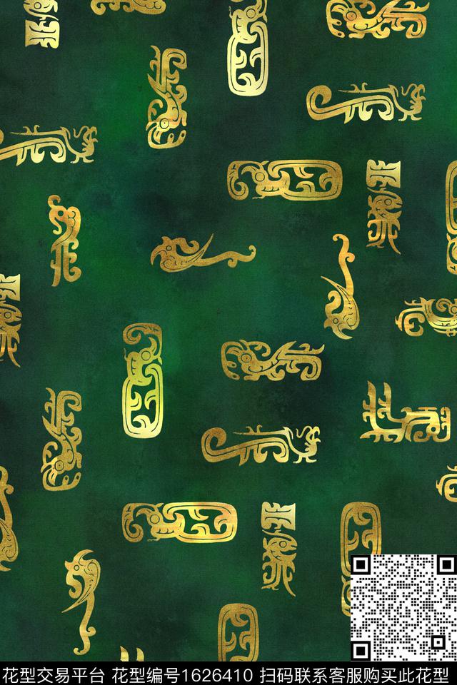 中国风真丝民族风数码印花华亿平台下载（图片编号: 1626410） - 瓦栏（Walan）