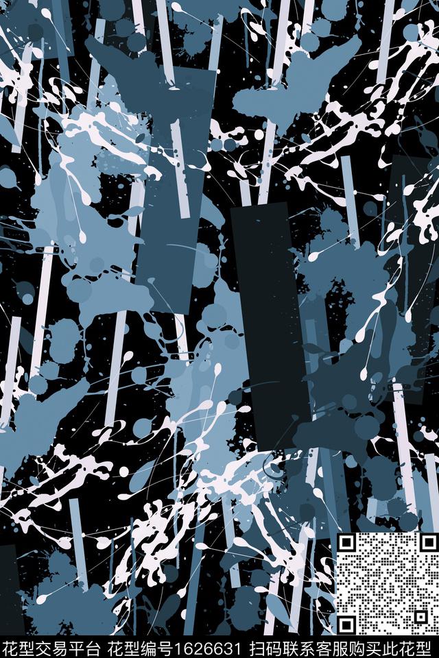 抽象泼墨条纹数码印花华亿平台下载（图片编号: 1626631） - 瓦栏（Walan）