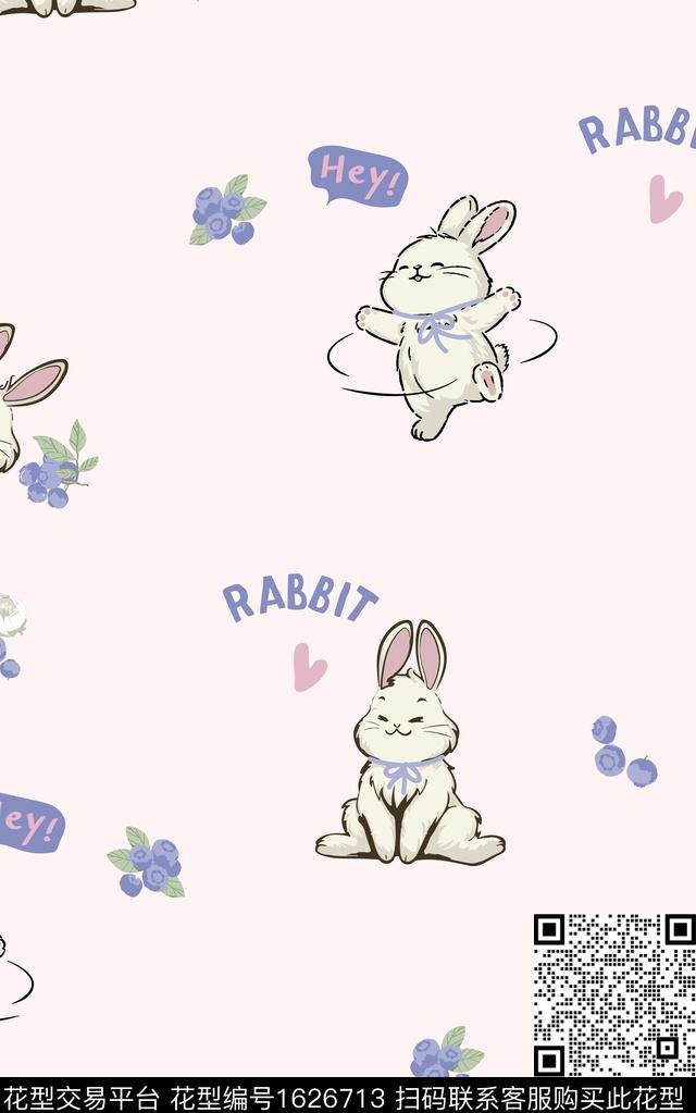 小清新原创手绘童装图案传统印花华亿平台下载（图片编号: 1626713） - 瓦栏（Walan）