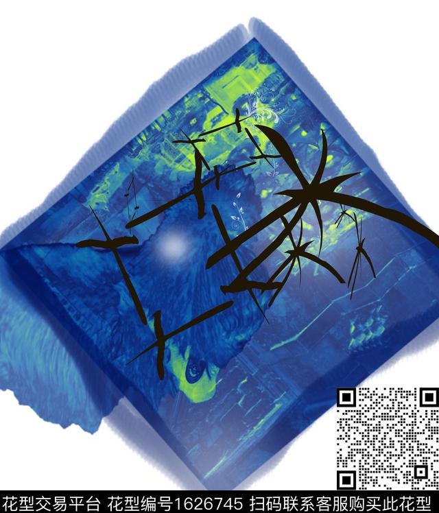 纹理线条混合拼接数码印花华亿平台下载（图片编号: 1626745） - 瓦栏（Walan）