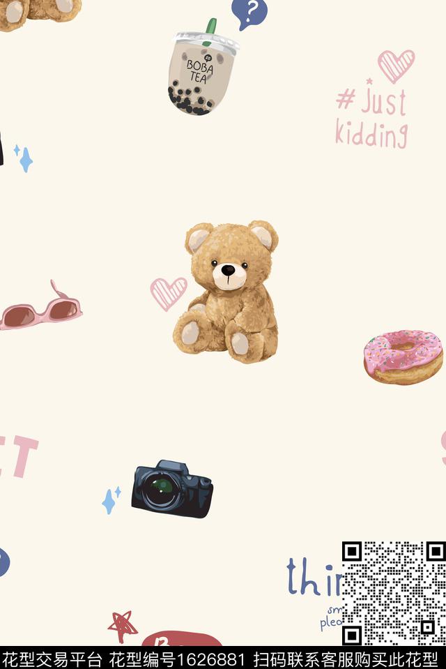 可爱字母甜甜圈数码印花华亿平台下载（图片编号: 1626881） - 瓦栏（Walan）