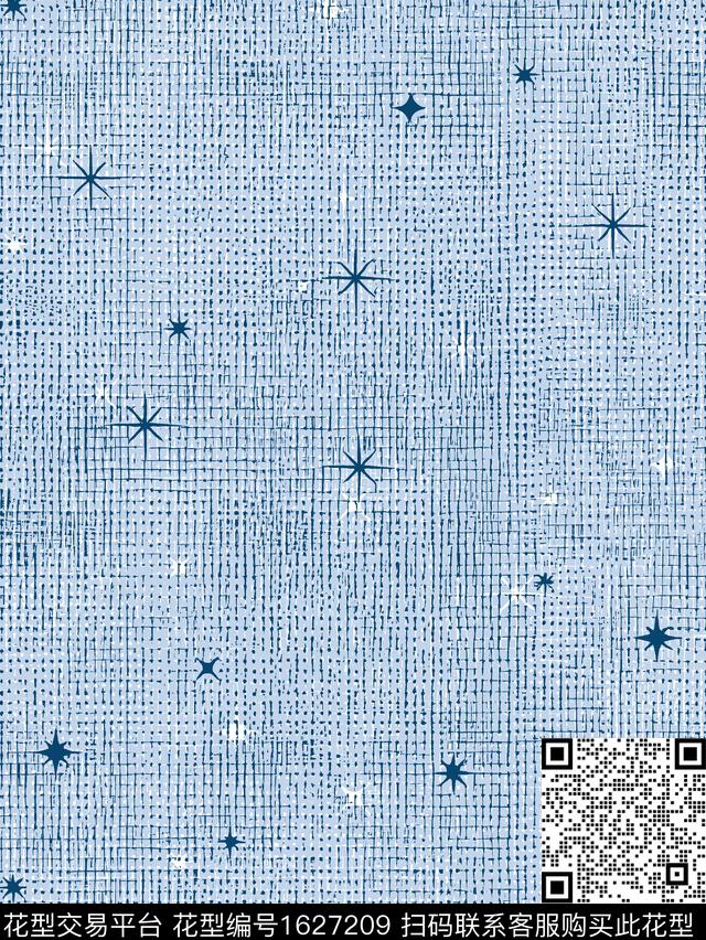 星空肌理纹理数码印花华亿平台下载（图片编号: 1627209） - 瓦栏（Walan）
