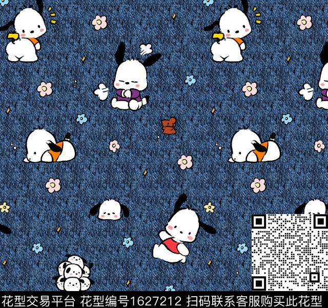 马纹理几何数码印花华亿平台下载（图片编号: 1627212） - 瓦栏（Walan）