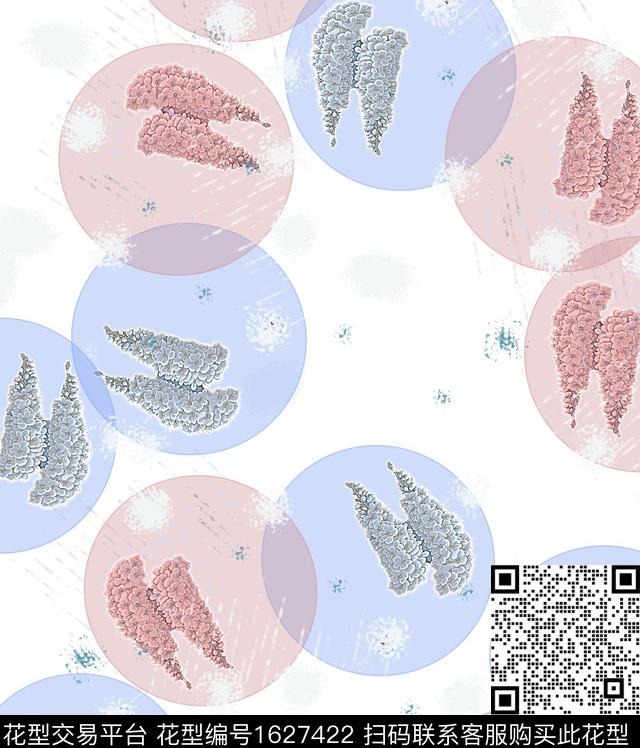 花卉圆几何数码印花华亿平台下载（图片编号: 1627422） - 瓦栏（Walan）